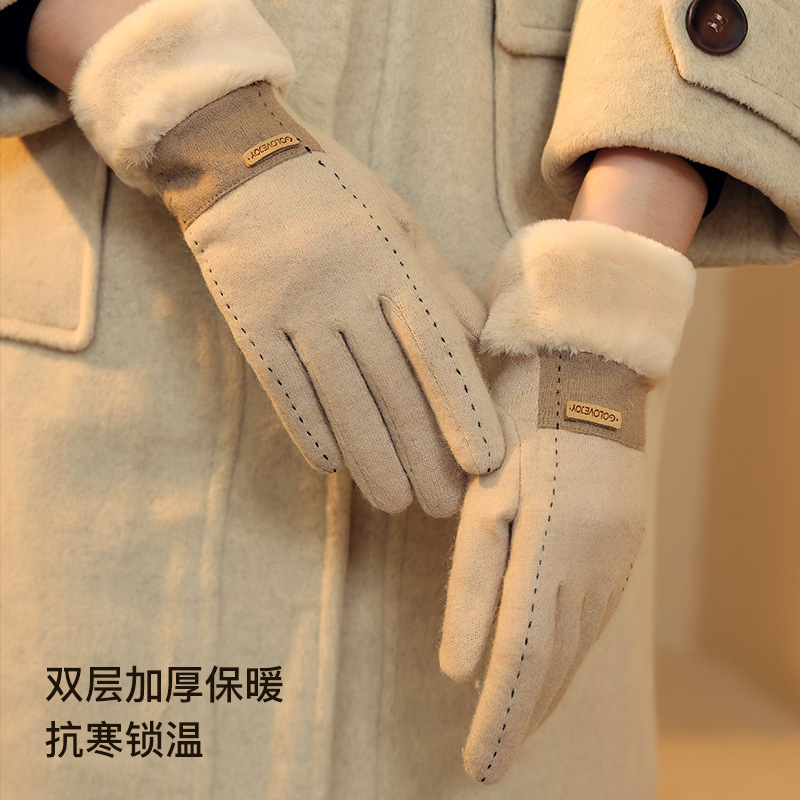 New winter cashmere gloves for - Wool Glove Lined recension och pris