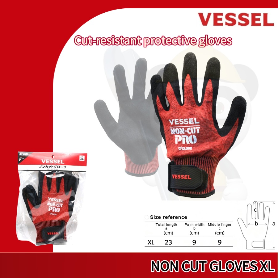 VESSEL Professional NON-CUT PR - Cut Resistant Glove recension och pris