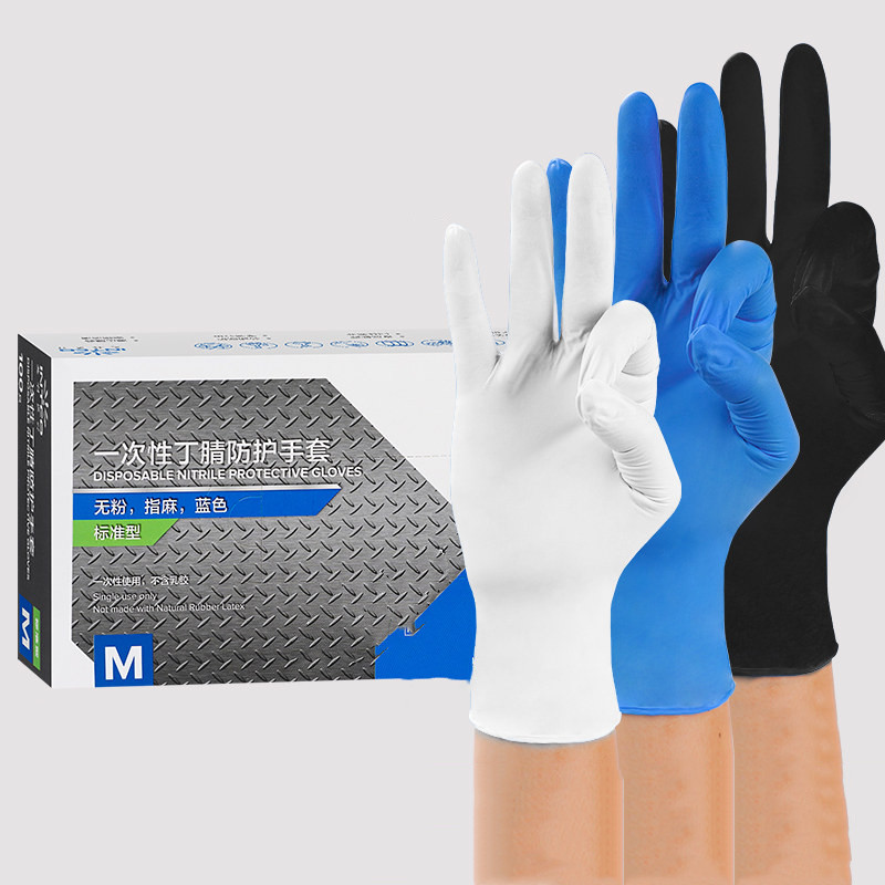 100 PCS Food-grade Nitrile Dis - Rubber Glove Cleaning recension och pris